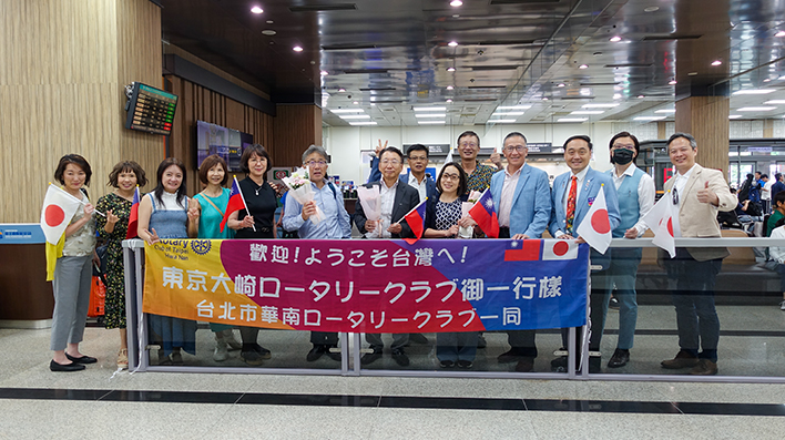 台北華南ロータリークラブ創立39周年記念式典・会長交代式
